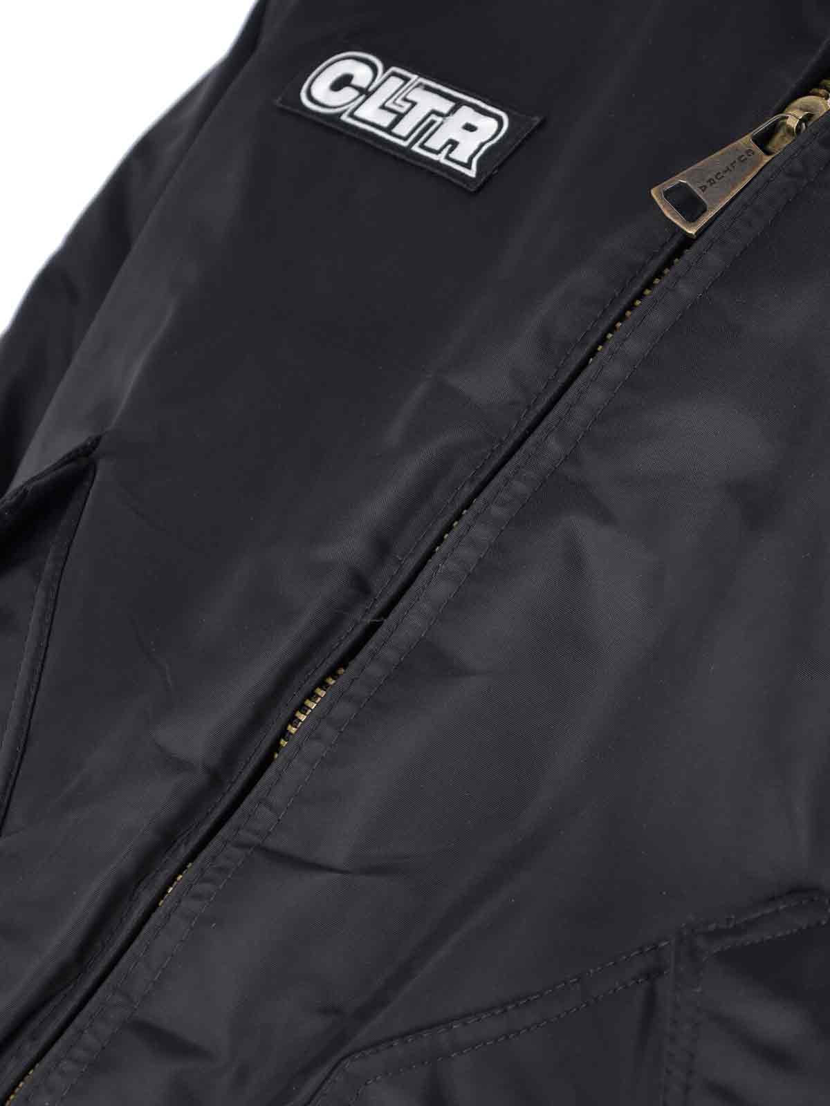 Cultura Men’s 100% Nylon Lightweight Jacket - Image 4