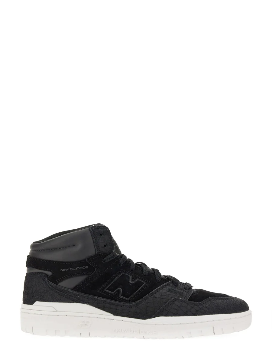 JUNYA WATANABE MAN X New Balance BB650