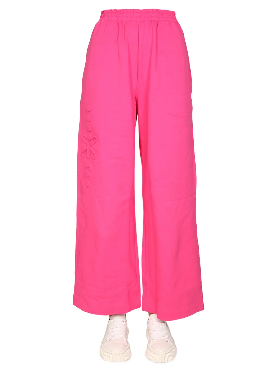 Mcq Wide Leg Jogging Pants for Women
