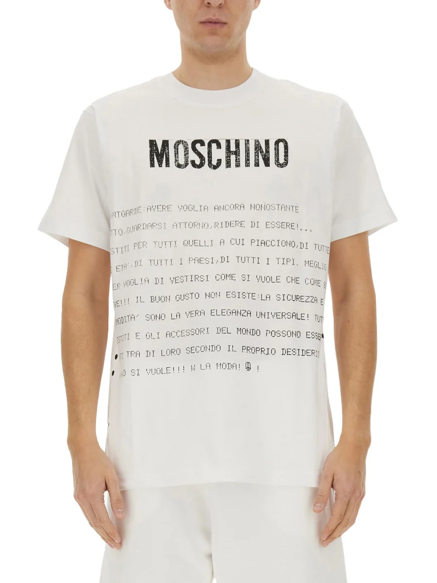 Moschino Message Print Regular Fit T-Shirt - Image 5