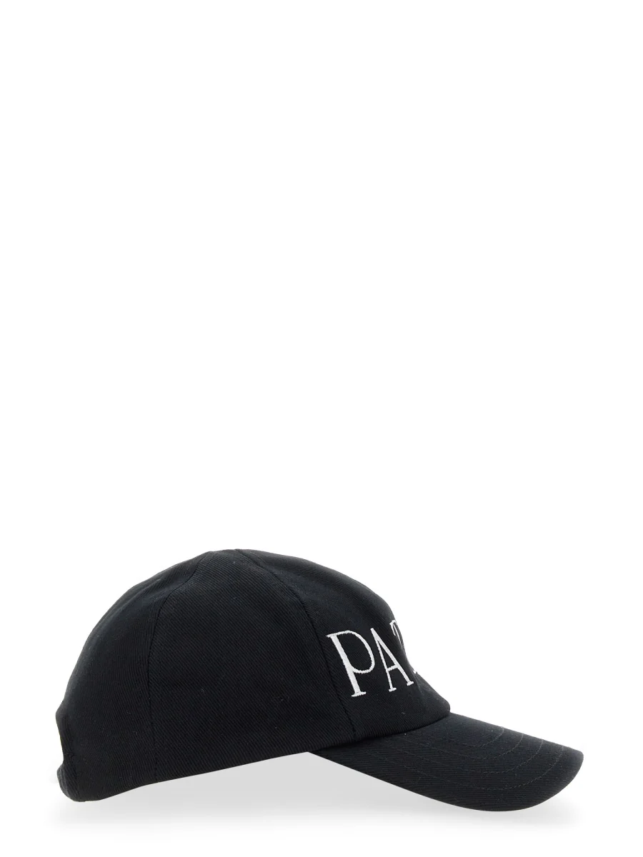 PATOU Baseball Hat with Logo - Image 6