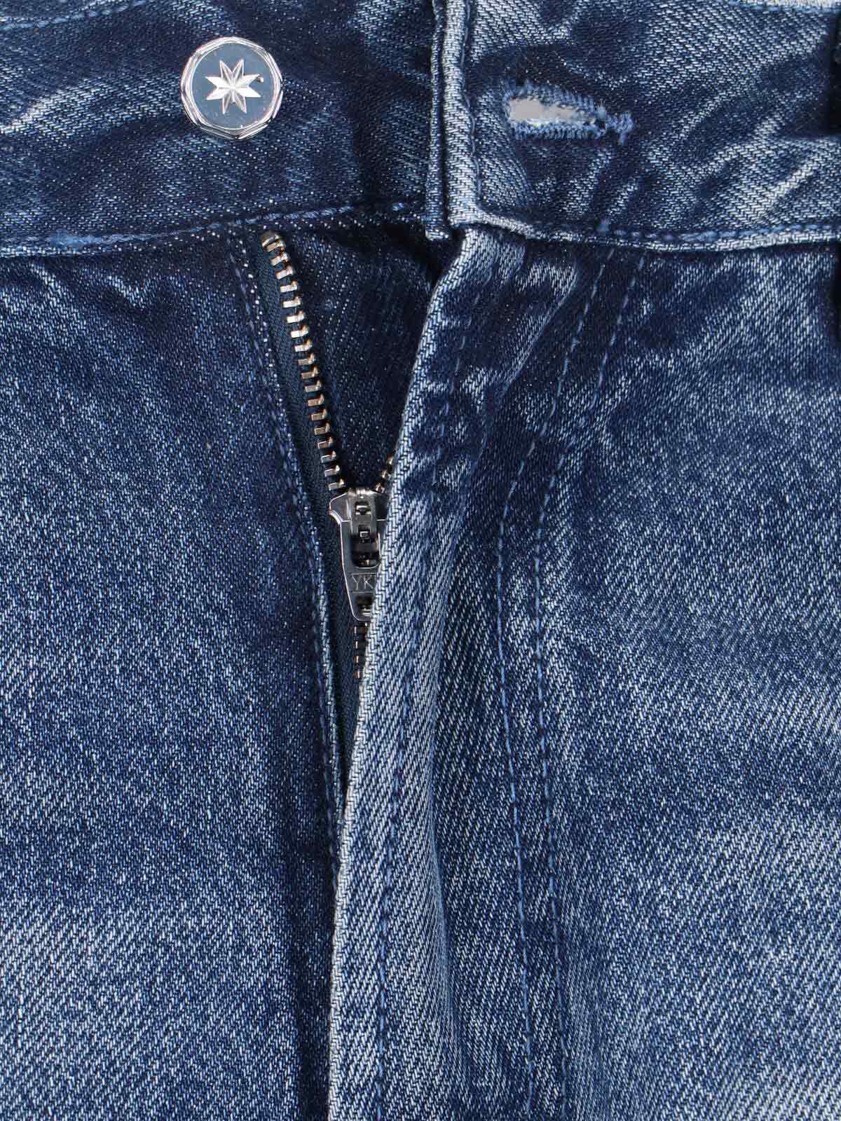 Pdf Men’s 100% Cotton Jeans - Image 4