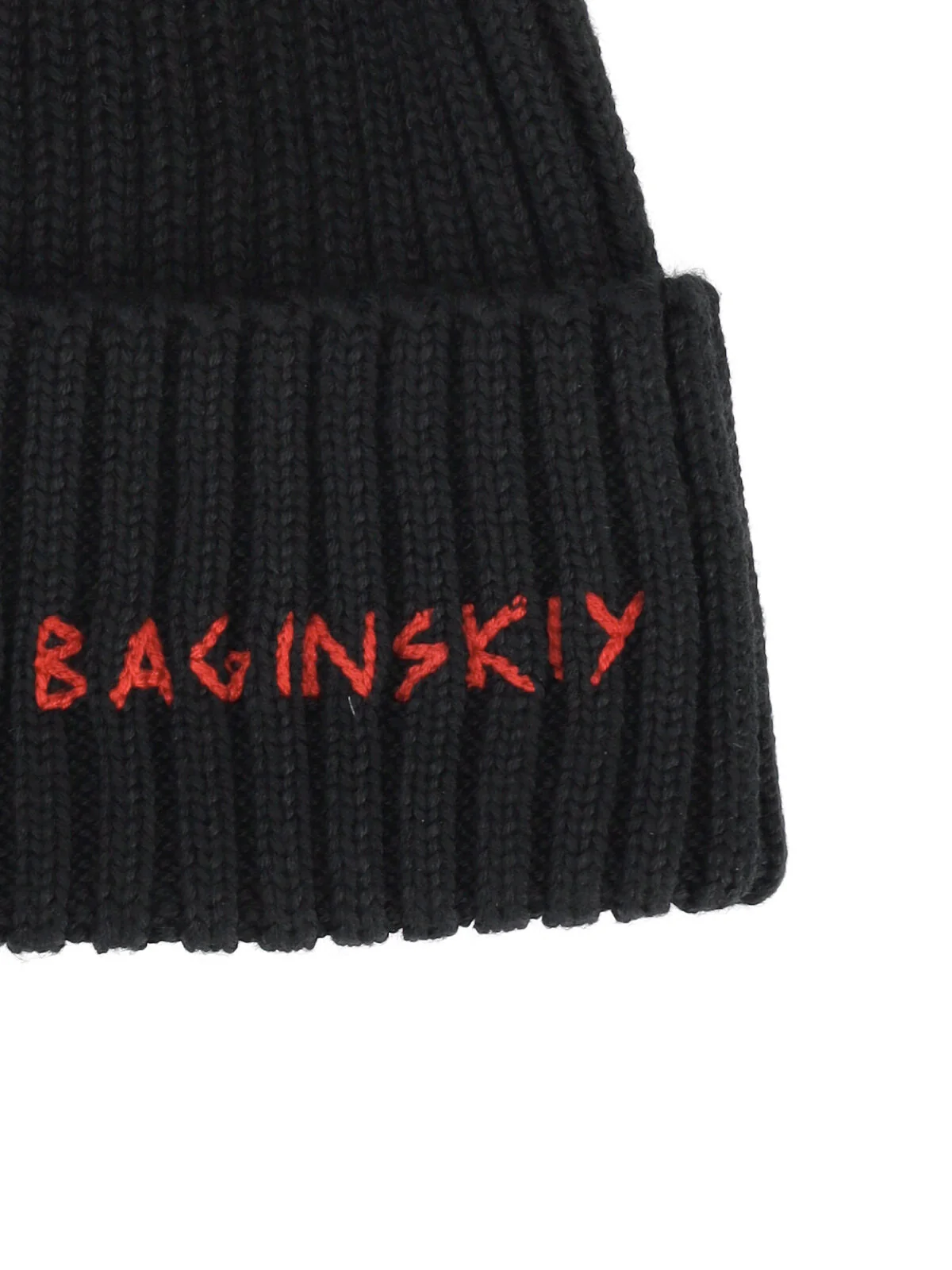 Ruslan Baginskiy-Inspired Wool-Acrylic Hat - Image 3