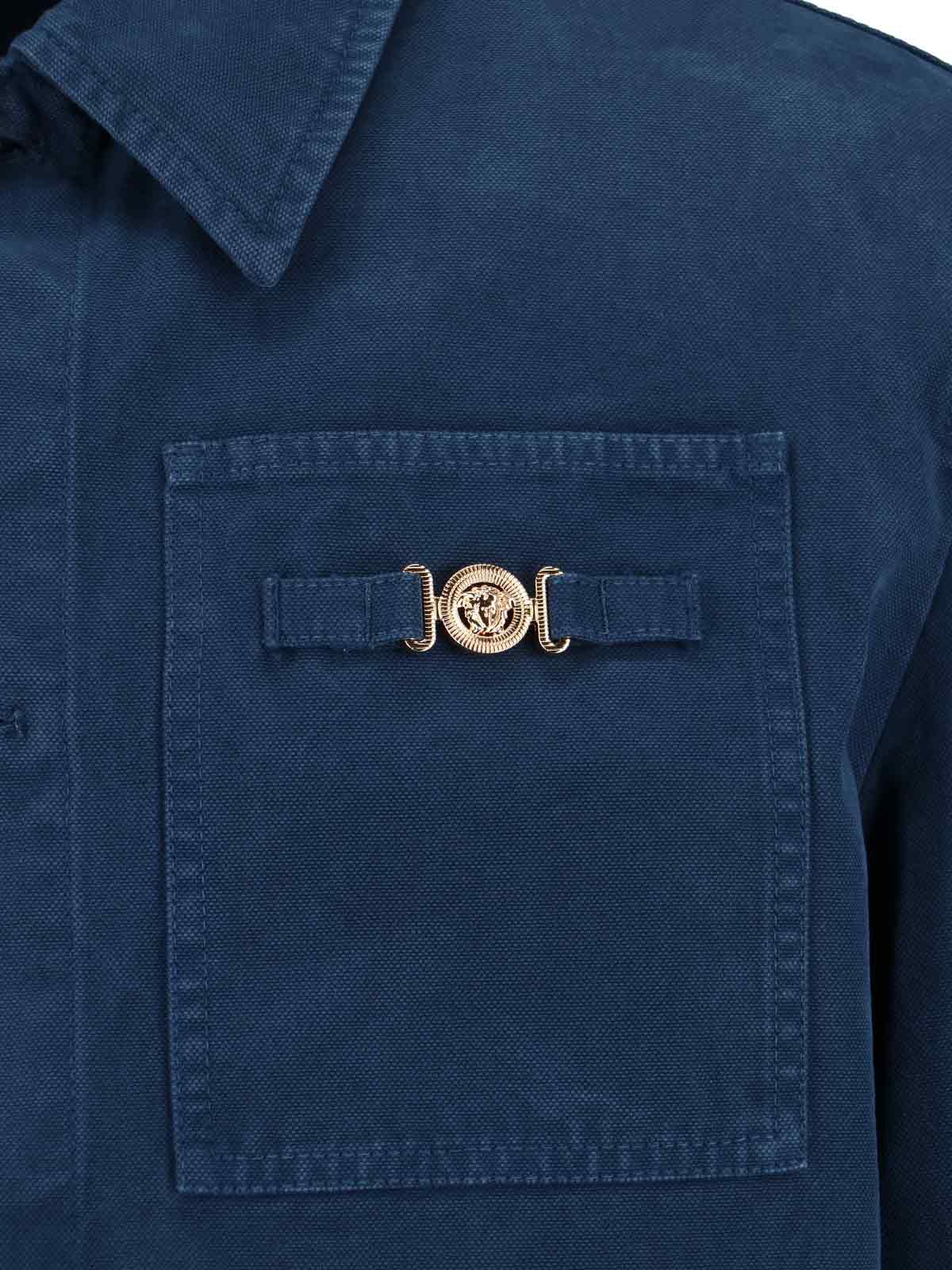 Versace Men's 100% Cotton Jacket - Image 3